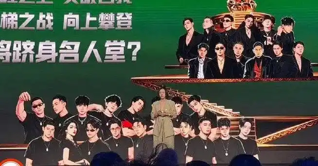 WBG团建欢乐多：UNO牌局暗藏团队默契密码？
