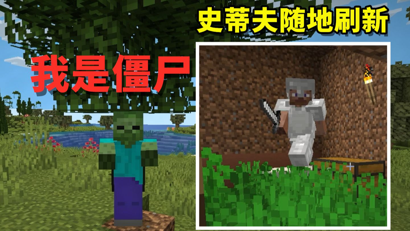英雄联盟变天？僵尸流打野横行，职业选手直呼这才是真怪物