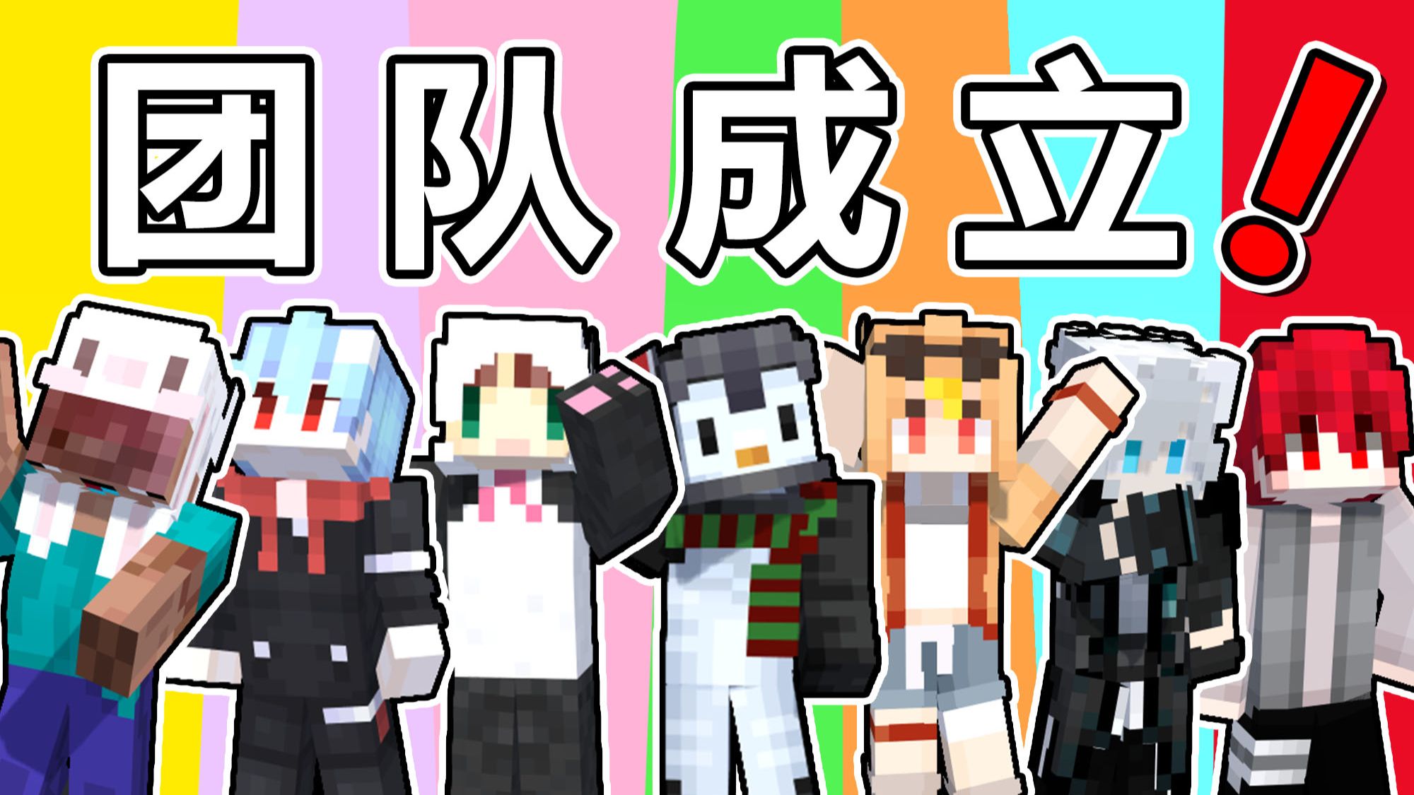 从孤胆枪手到战队掌舵人：卡慕SaMa宣布成立全新电竞团队